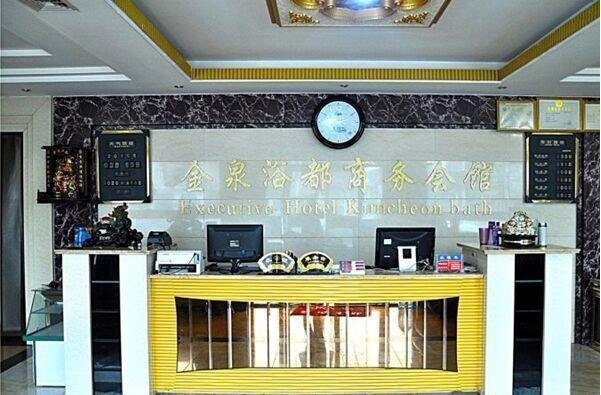 Линьи: Cangshan 68 Express Inn