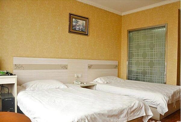 Линьи: Cangshan 68 Express Inn