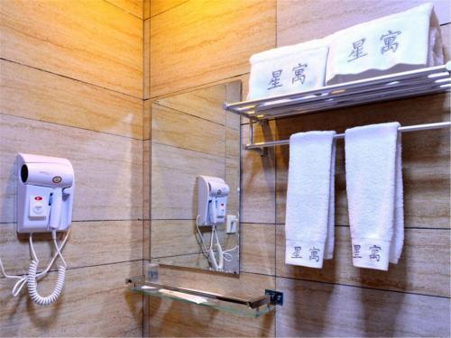 Чжуншань: Zhongshan Xinghui International Apartment