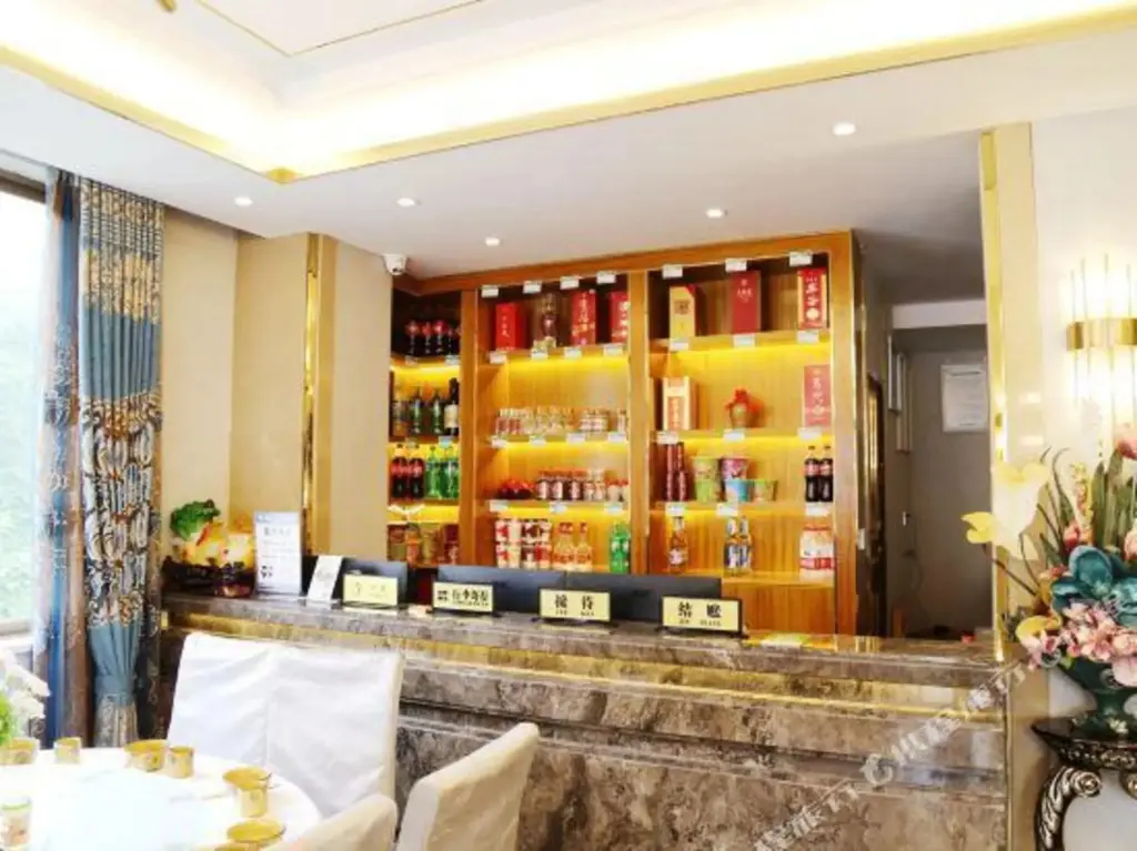 Лешан: Liuxiangge Hotel