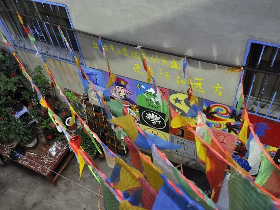 Тайюань: Taiyuan Daxia Youth Hostel