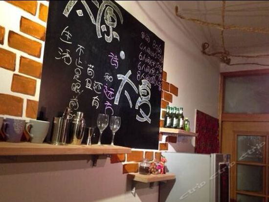 Тайюань: Taiyuan Daxia Youth Hostel