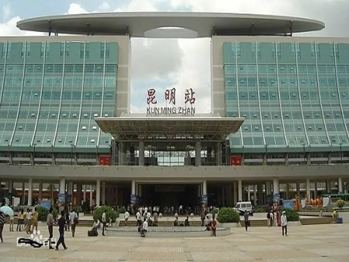Куньмин: Kunming Tianlong Hostel