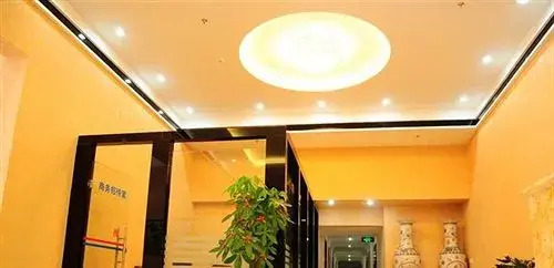 Сямынь: Rainbow Hotel - Xiamen