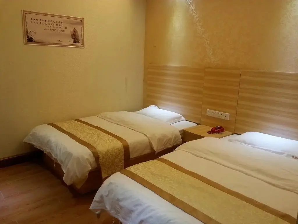 Гуанчжоу: Lejunlai Business Hotel