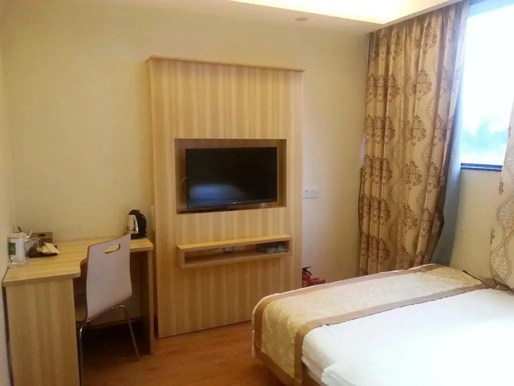 Гуанчжоу: Lejunlai Business Hotel