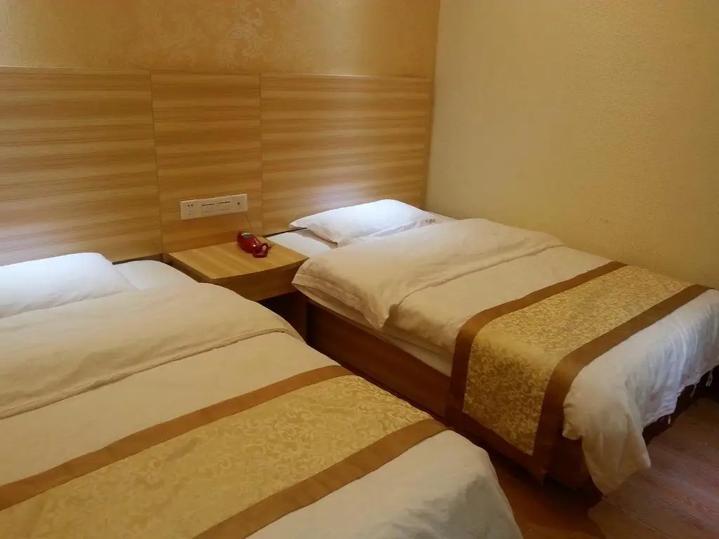 Гуанчжоу: Lejunlai Business Hotel