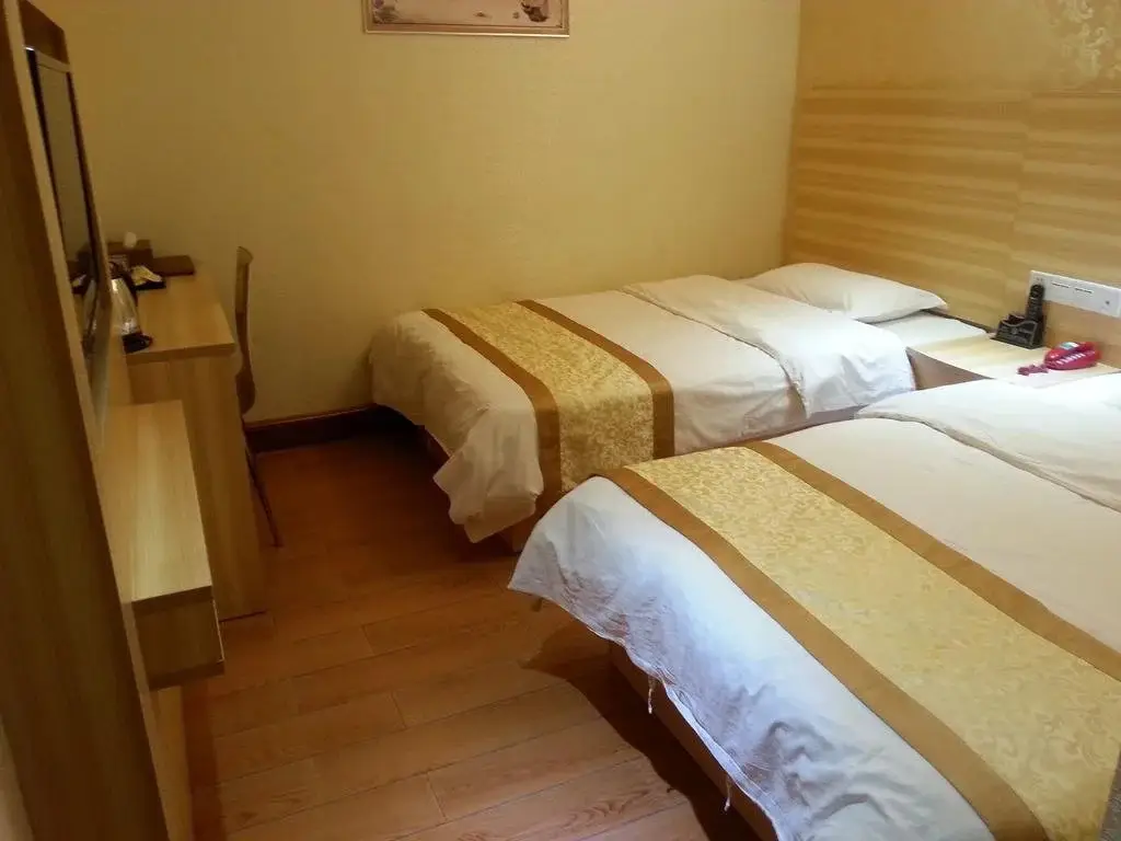 Гуанчжоу: Lejunlai Business Hotel