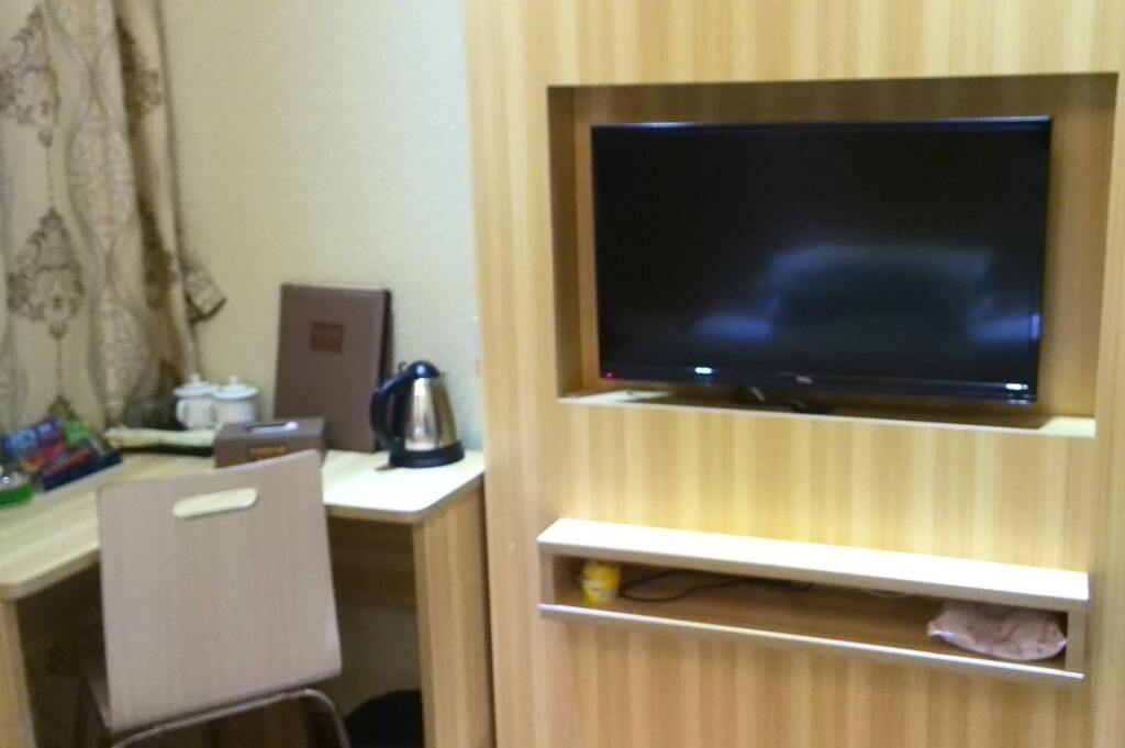 Гуанчжоу: Lejunlai Business Hotel
