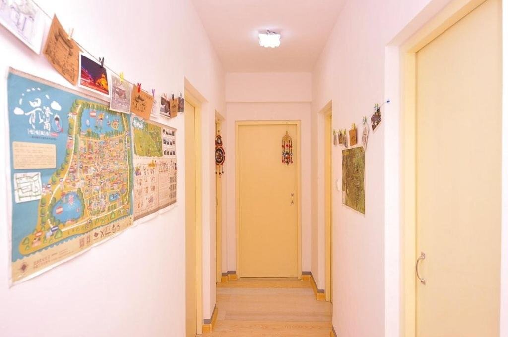 Цзинань: Jinan Luobupo Youth Hostel