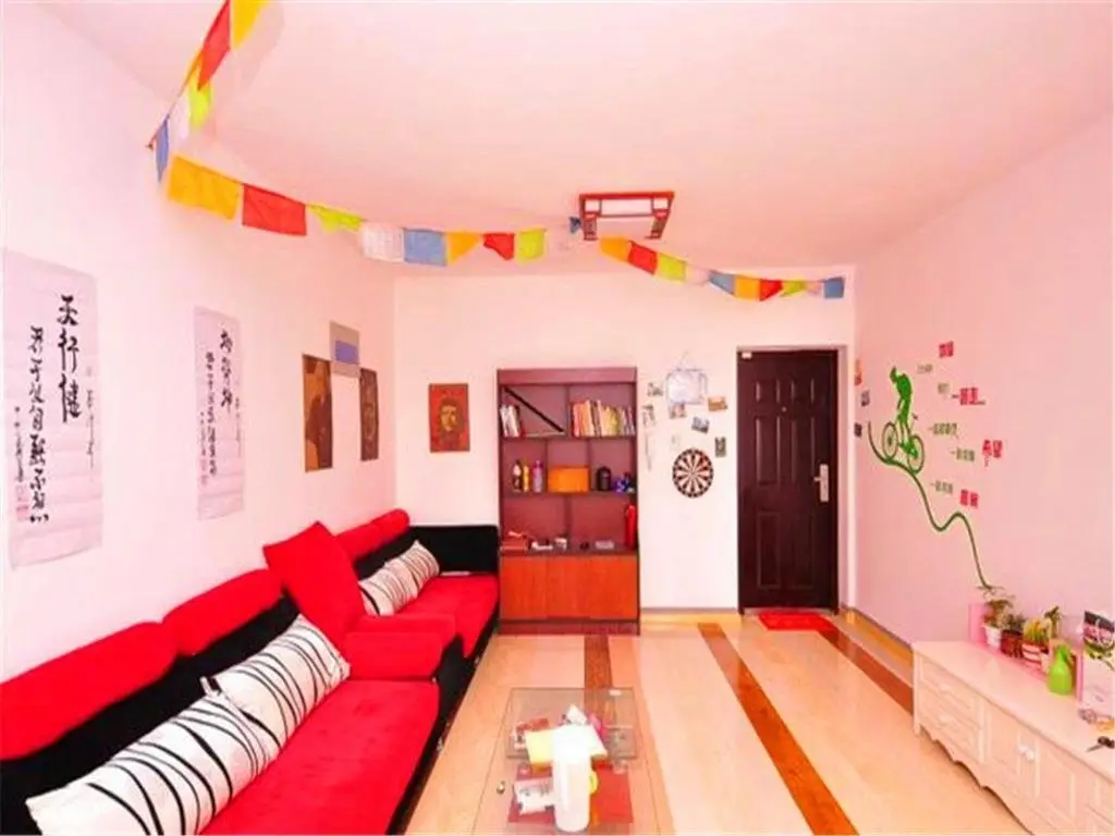Цзинань: Jinan Luobupo Youth Hostel