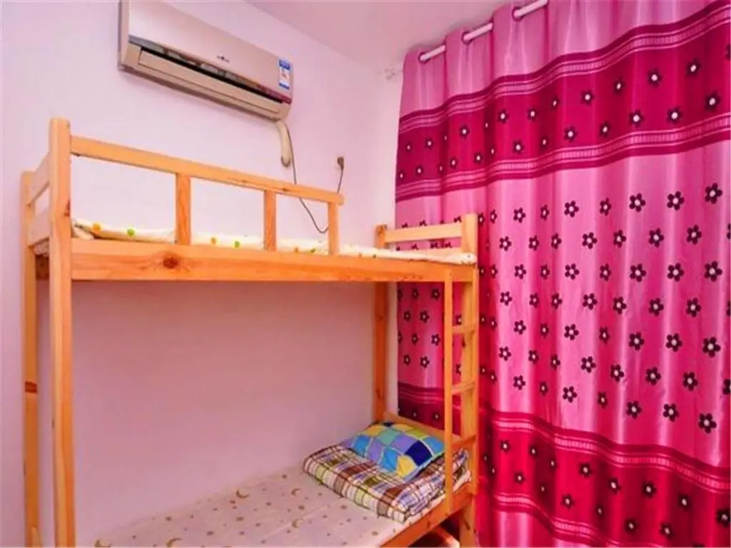 Цзинань: Jinan Luobupo Youth Hostel