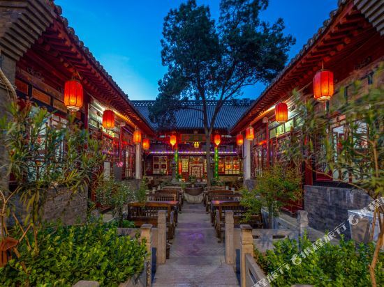 Qin Ge Da Inn — фото 1