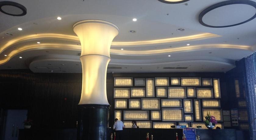 Чжухай: Golden Palm Hotel