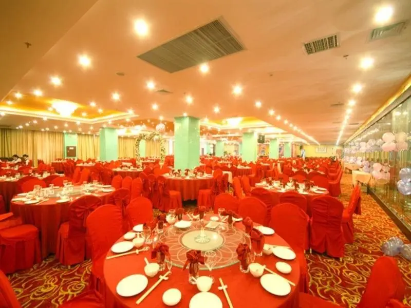 Чанша: Skyer Gold Coast Hotel