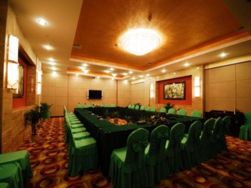 Чанша: Skyer Gold Coast Hotel