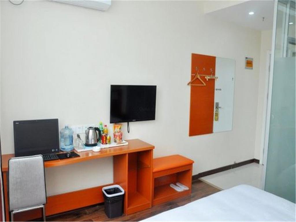 Линьи: Shangkeyou Fast Hotel