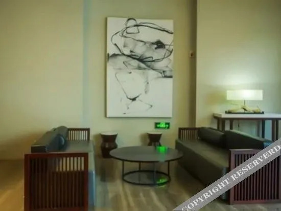 Нанкин: Yimi Yangguang Apartment Hotel (Yuhua Keting)