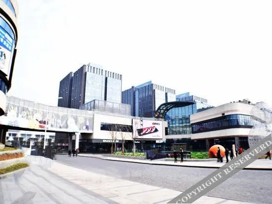 Нанкин: Yimi Yangguang Apartment Hotel (Yuhua Keting)