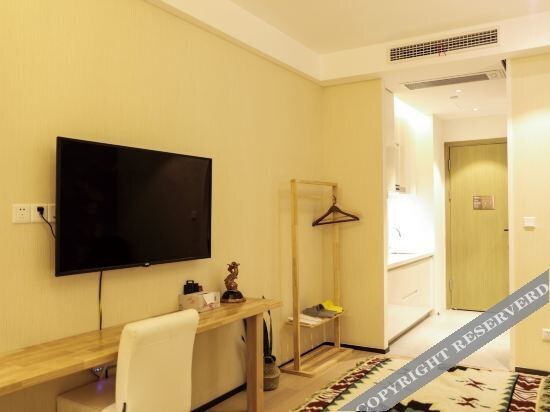 Нанкин: Yimi Yangguang Apartment Hotel (Yuhua Keting)