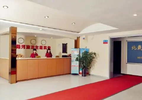 Haiyi Business Hotel — фото 1