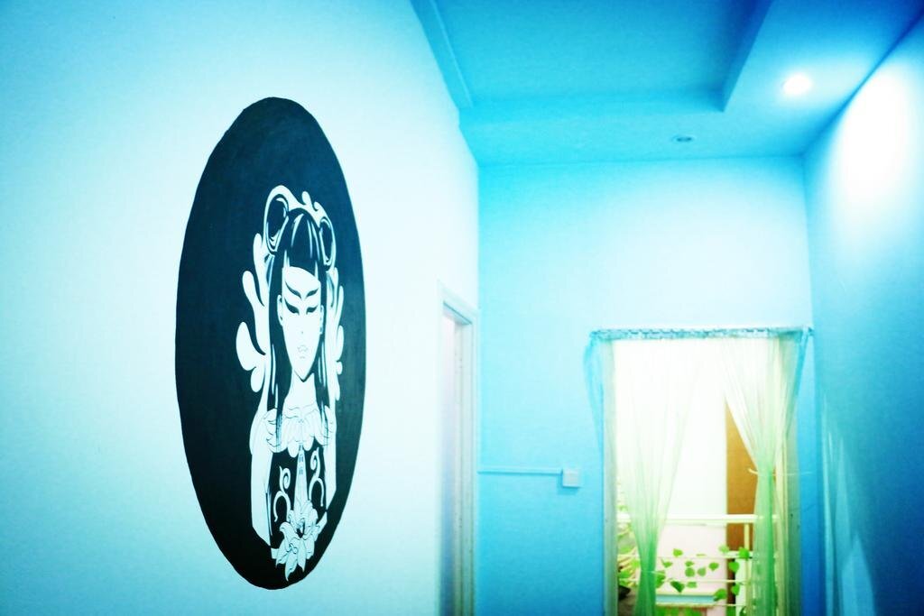 Чунцин: Cupid Youth Hostel