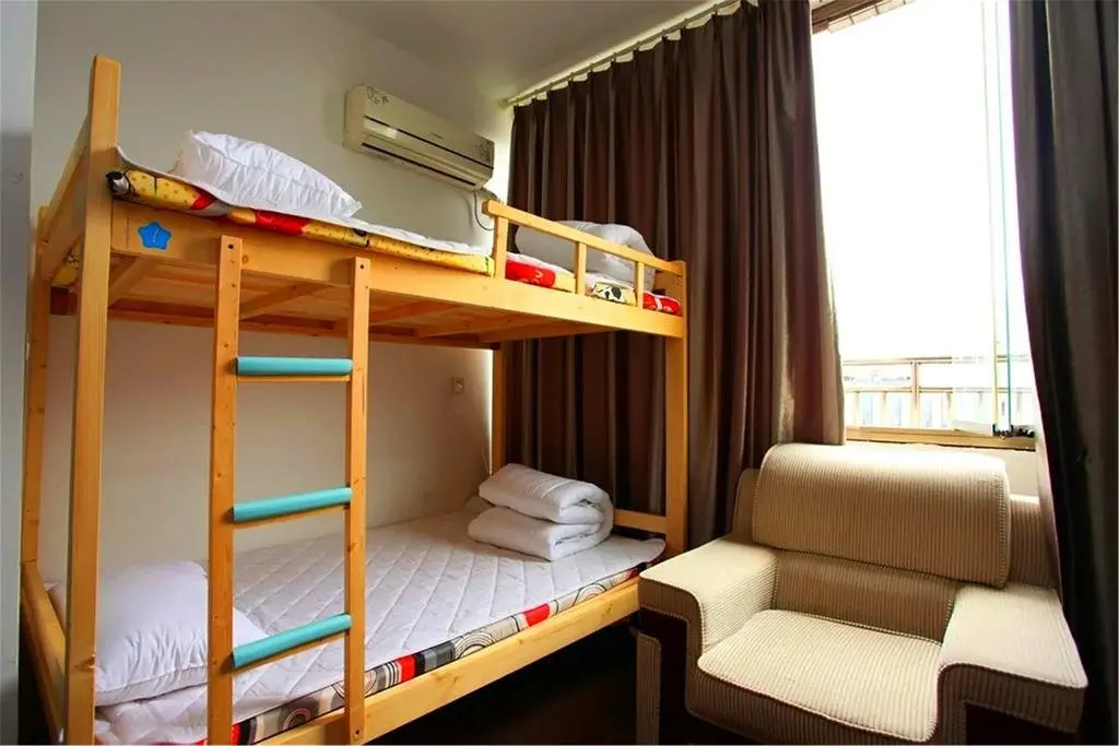 Чунцин: Cupid Youth Hostel