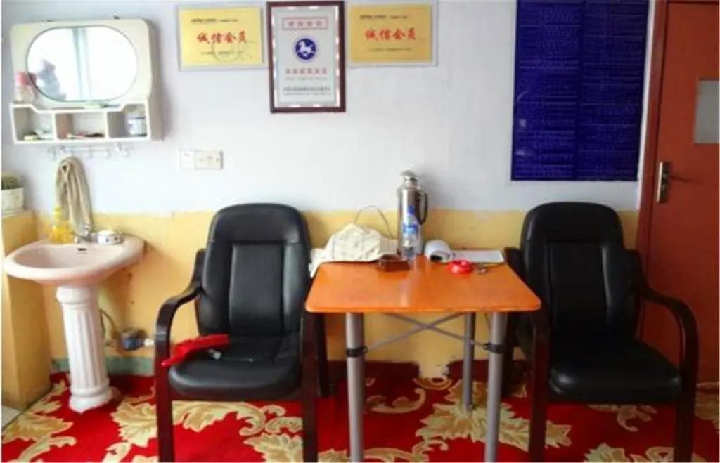 Хулудао: Huludao Xingcheng Jingjing Family Inn