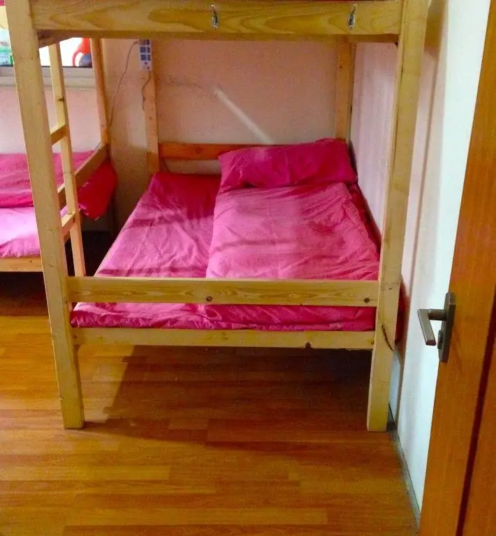 Цзинань: Jinan Nest International Youth Hostel Honglou