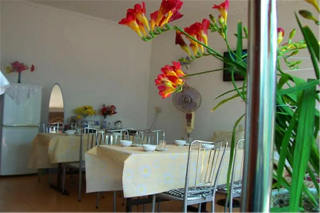 Хулудао: Huludao Xingcheng Friendship Family Inn