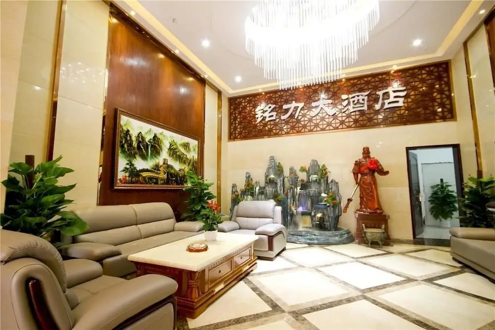 Сиань: Mingli Hotel