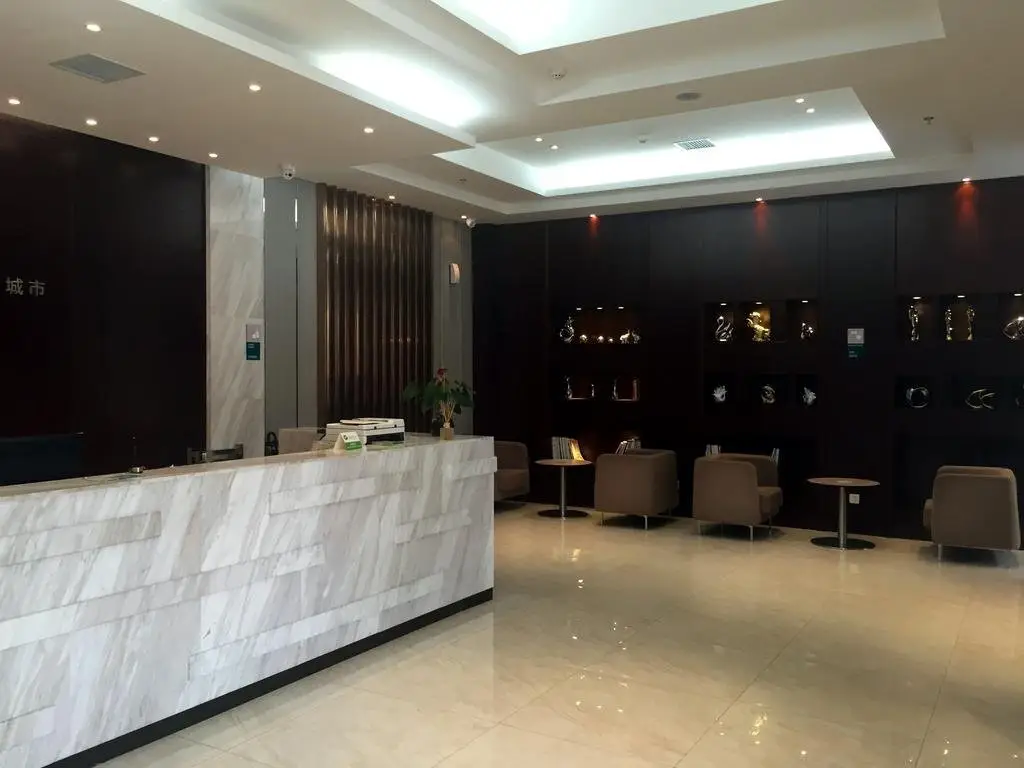 Ухань: City Express Hotel Wuhan Hankou Qingnian Road