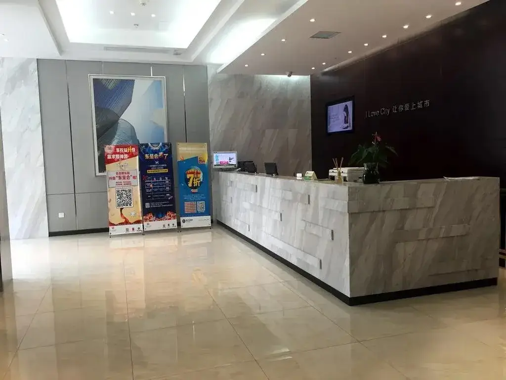 City Express Hotel Wuhan Hankou Qingnian Road — фото 1