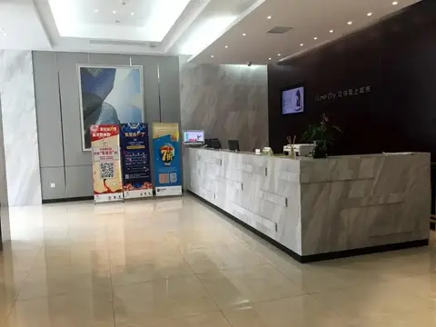 City Express Hotel Wuhan Hankou Qingnian Road — фото 1
