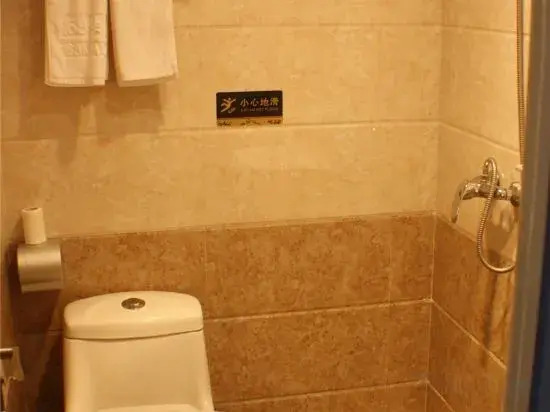 Сямынь: Kun City Resort & Spa