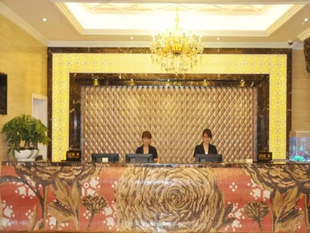 Иу: Lirong Hotel