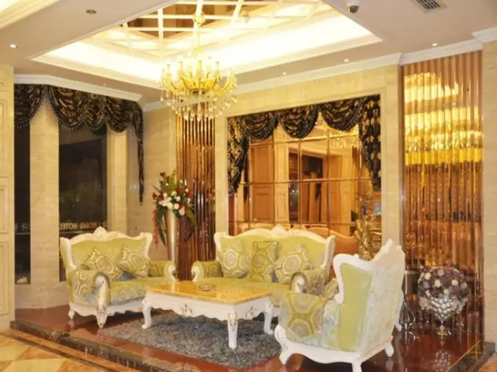 Иу: Lirong Hotel