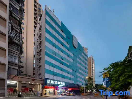 Гуанчжоу: Huayi Hotel