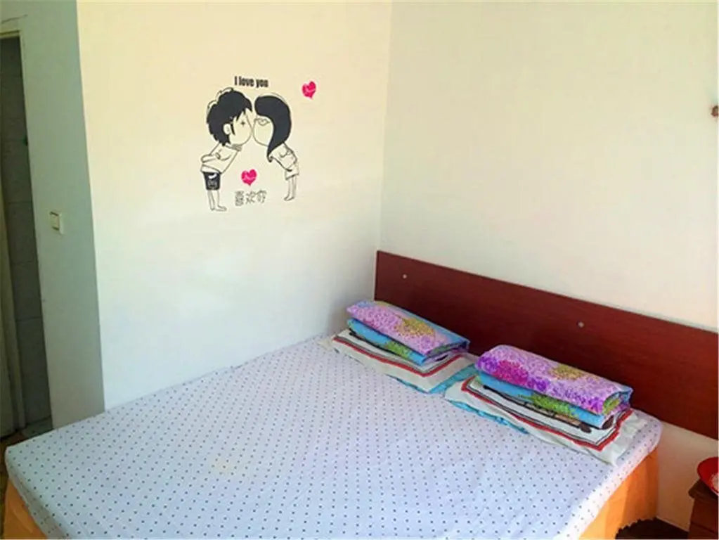 Хулудао: Huludao Xingcheng Pingshui Xiangfeng Family Inn