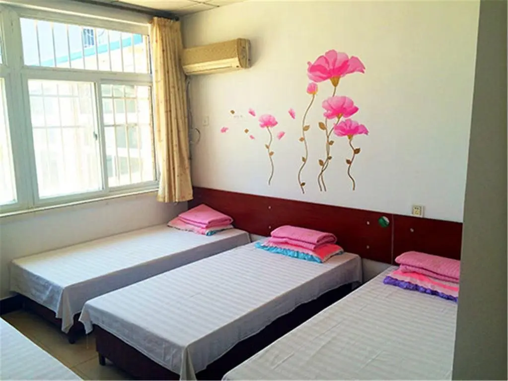 Хулудао: Huludao Xingcheng Pingshui Xiangfeng Family Inn