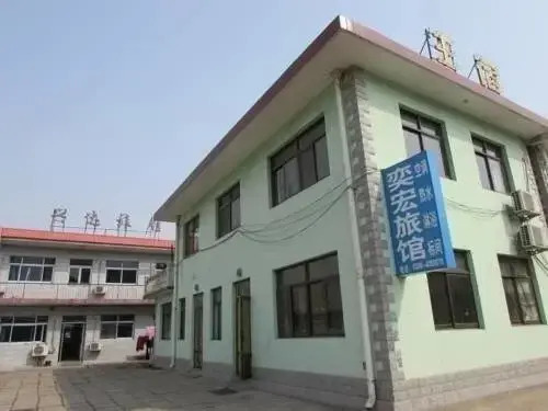 Nandaihe Yihong Inn — фото 1