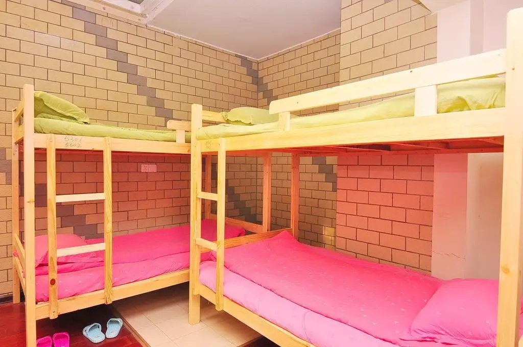 Цзинань: Jinan Nest International Youth Hostel