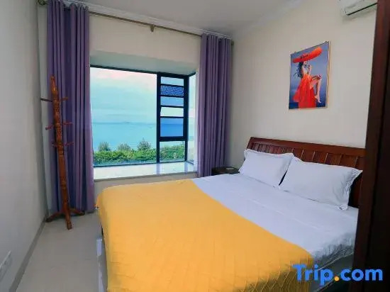 Санья: Sanya Linhai Tingtao Holiday Apartment