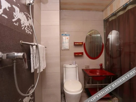 Чэнду: Chengdu Bashu Dream Youth Hotel