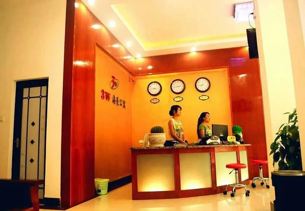 Санья: 3W Sea View Hotel