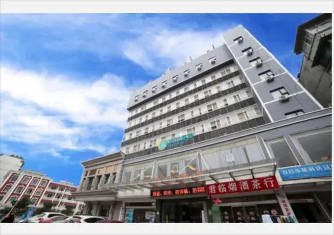 City Comfort Inn Yichang Gezhouba — фото 1