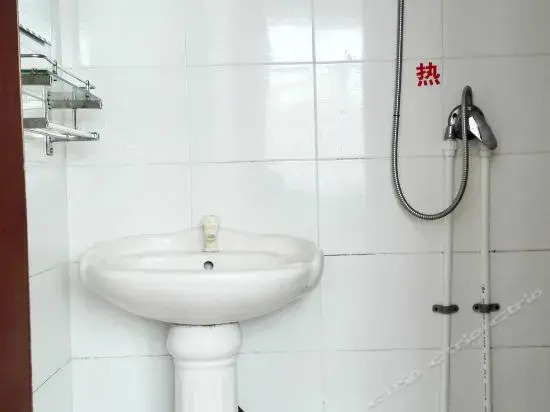 Хулудао: Diaoyutai Sunshine Guest House