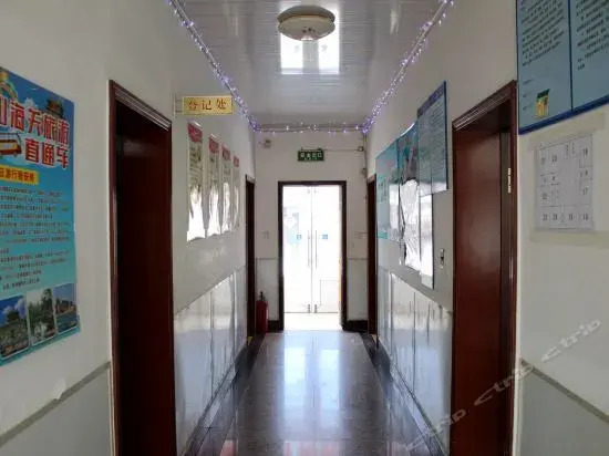 Хулудао: Diaoyutai Sunshine Guest House