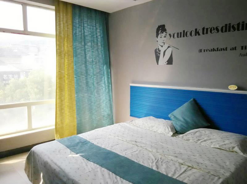 Чанша: Juzhong Lushan Hostel