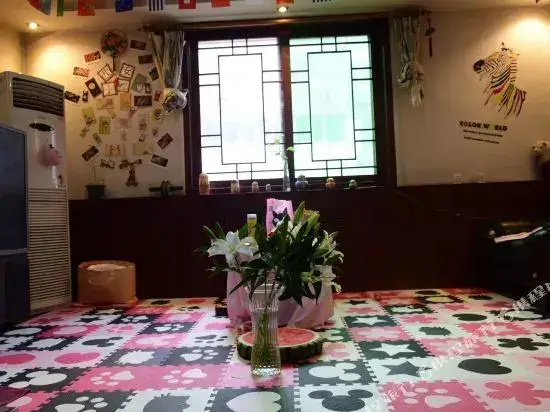 Xi'an Daotingtushuo Youth Hostel — фото 1